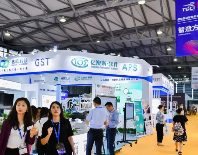 打造全方位纺织供应链生态系统,TSCI 2022期待在这个夏天与您相约广州~