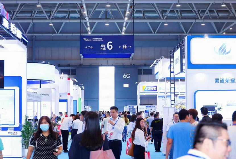 CAEE上海家电供应链博览会将于2023年9月7-9日举办,引领家电发展重要引擎!门票通道已开启