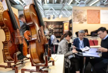 Musikmesse德国法兰克福乐器展将于2023年4月25-28日举办，全球最顶级乐器展！展位、门票如何申请