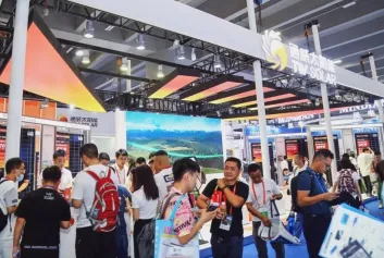 规模再创新高！2024世界太阳能光伏暨储能产业博览会8月相约羊城！亮点抢先看