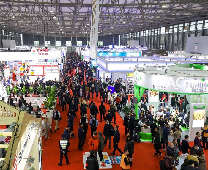 FSHOW 2024中国上海国际新型肥料展门票官网预约、参展范围、参展商名单查询、电子会刊申请