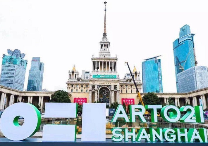 艺术无界!ART021上海廿一当代艺术博览会 艺术无界!ART021上海廿一当代艺术博览会