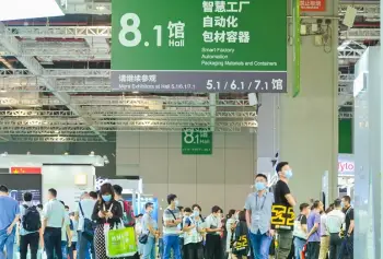 PROPAK CHINA上海国际加工包装展将于2022年11月20-22日举办，四展同期 17万平米大展！门票通道已开启