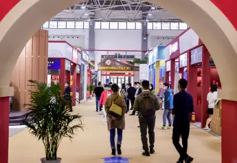 贵州酒博会、2025贵阳国际酒类博览会最新资料＋时间＋地点＋门票＋会刊