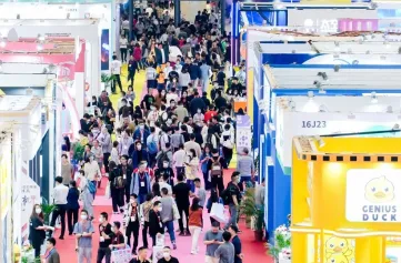 第15届深圳童车展、深圳婴童用品展将于2024年4月启幕！向世界展示我们童车和母婴童最大窗口！门票通道已开启