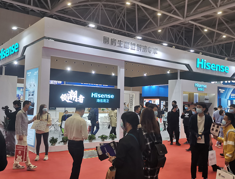 展会百科:佛山(顺德)电器博览会、佛山顺德家电展CAE、中国家电交易会、顺德家电展