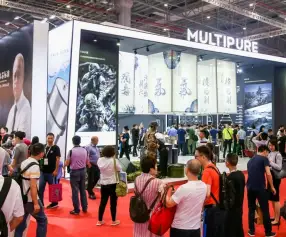 世界环境平台：WieTec 2023上海世环会、上海环保展、上海水展最新资料＋时间＋地点＋门票＋知名参展企业