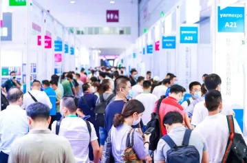 PH VALUE 2023深圳大湾区针织展将于11月举办,四展联动!观众预登记已开启