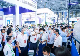 能源大展：贵州国际能源产业博览交易会将于2023年6月18-20日举办，9万平米实力引航！门票如何申请