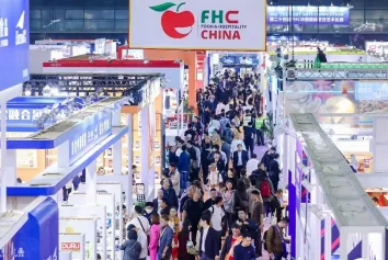 第27届上海环球食品展FHC将于2024年11月12-14日举办，餐饮界领先的贸易展！主办展位预定、展位报价