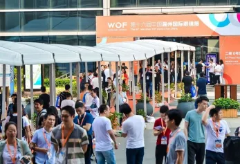 2022年7月1-3日,第二十届温州眼镜展(简称:WOF 2022),敬请期待!