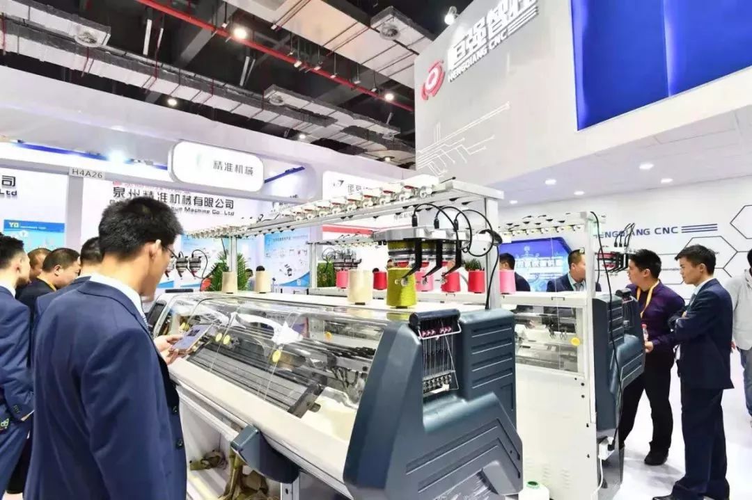 CITME 2023中国国际纺织机械展门票预约指南