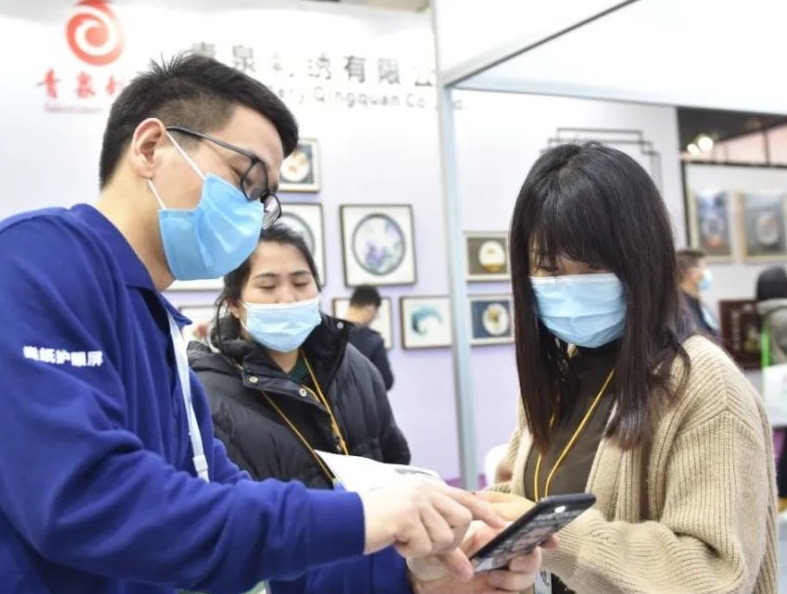 中国义乌框业与装饰画展CAFEXPO、义乌软装饰品展2024主办展位预定、展位报价/电话、会刊申请、门票登记