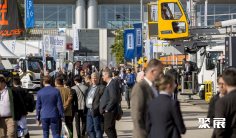 inter airport Europe 2025德国慕尼黑机场设施展,全球最重要机场设施展!展位预定