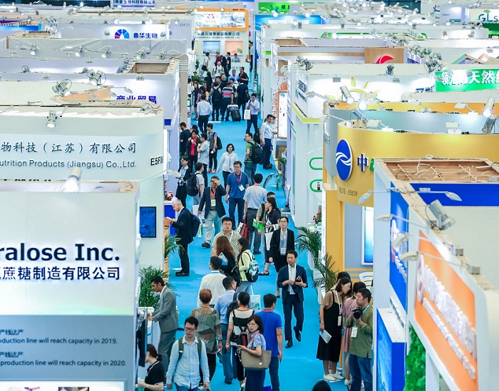 Hi&Fi深圳健康原料、食品配料展将于2023年12月14-16日如期举行,门票及会刊如何申请