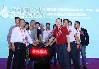 古城西安 我们来了!2022第8届西部国际制冷展将在西安国际会展中心盛大举行!
