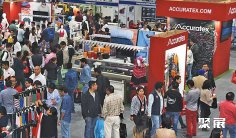 秘鲁纺织及服装工业展、秘鲁纺织工业展于2022年11月3-6日举办,展位如何申请、参展方式、展位价格多少?