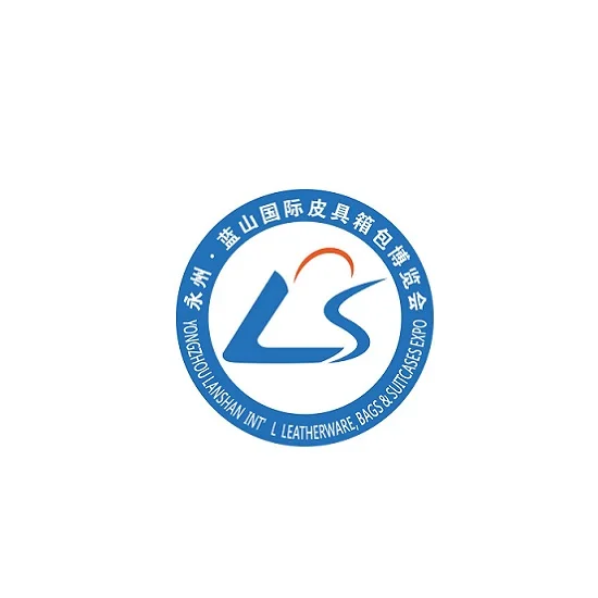 “箱”约永州 “包”容天下 | 第二届永州·蓝山国际皮具箱包博览会（广州）招商推介会在粤召开