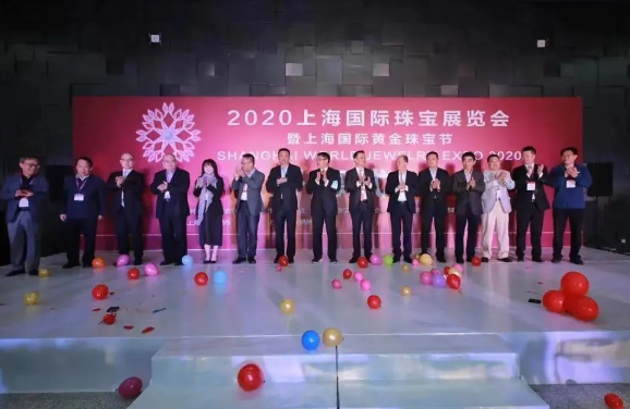 第十届上海珠宝展将于2023年11月举办,老凤祥、老庙、航民百泰等知名企业参展!门票及展商名录申请