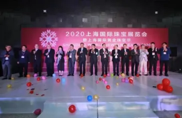 第十届上海珠宝展将于2023年11月举办,老凤祥、老庙、航民百泰等知名企业参展!门票及展商名录申请