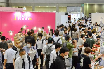 Tokyo Gift Show 2024日本东京礼品展时间表（春季、秋季）！展位报价、展位图