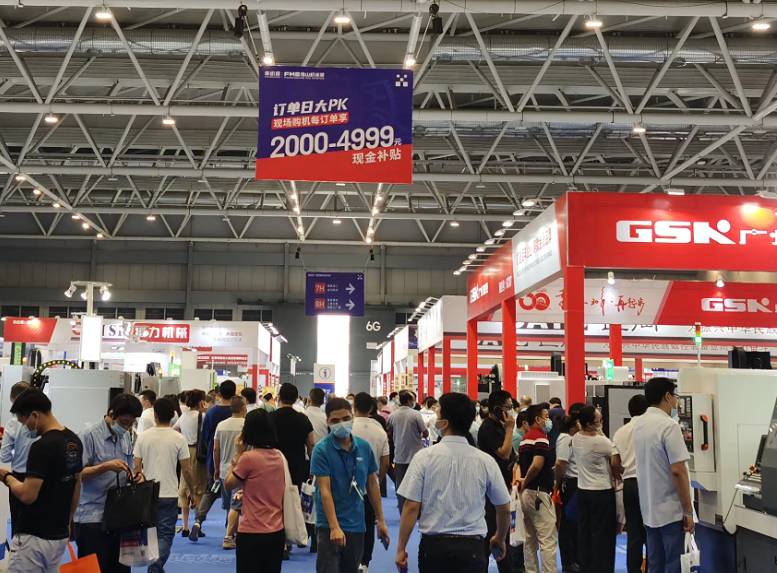 华南地区机床展有哪些？最新华南地区机床展时间表