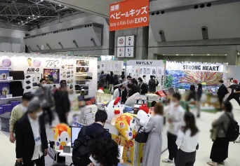 Baby & Kids Expo 2023日本东京婴童用品展将于7月举办，亚洲顶尖孕婴童展！门票通道已开启