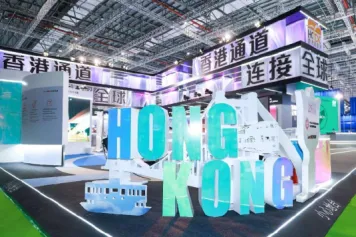 香港今年超过200家企业参加进博会，聚展网带您了解香港有哪些展会