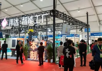 IBTE广州童博会、广州孕婴童产品展将于2024年3月10-12日举办，2000家参展品牌齐聚！展位预定、会刊申请