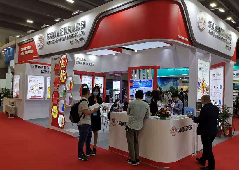 中国食品配料第一展!FIC 2024上海食品配料展最新展商名录、电子会刊一册、门票预定流程