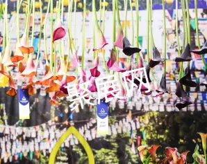 扬帆起航：第25届中国国际花卉园艺展、上海花卉园艺展于4月13日启幕，邀您共揽全球商机！门票通道已开启