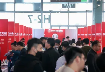 中国团长大会、上海国际新零售社区社群团购展将于2024年4月22-23日举办，30000+渠道商齐聚！门票通道已开启