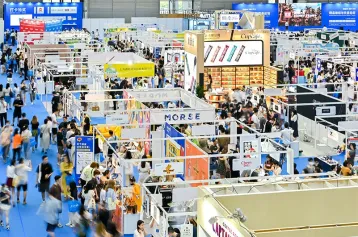 CAFEEX深圳咖啡与饮品展、深圳咖啡节门票如何申请？门票价格多少