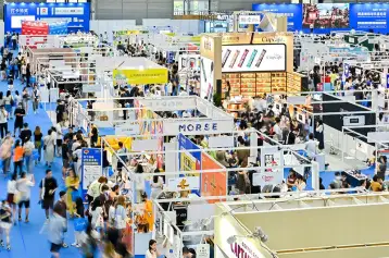 CAFEEX深圳咖啡与饮品展、深圳咖啡节门票如何申请？门票价格多少