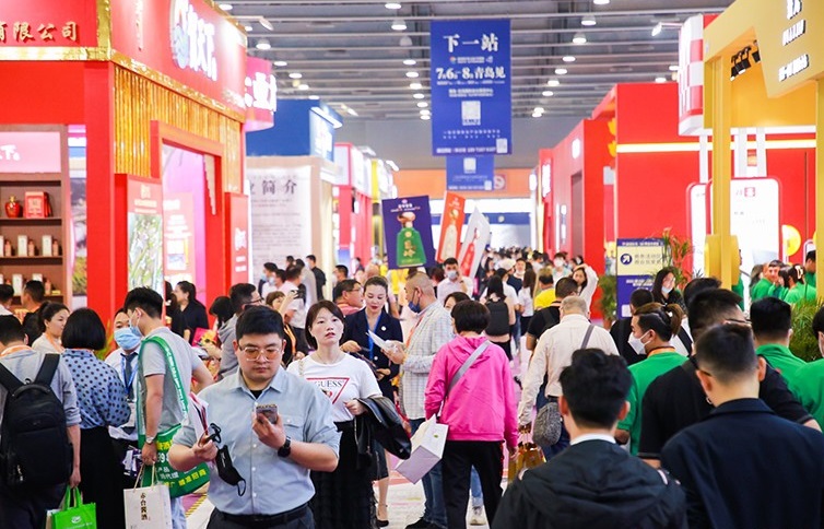 第7届中酒展、中国青岛高端酒展将于2023年7月6-8日举办，8万平米酒业盛会来袭！门票通道已开启
