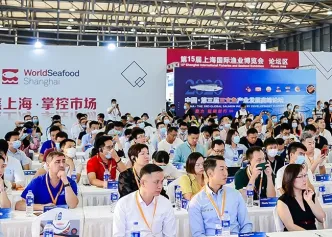 中国渔业展有哪些？上海渔业展、青岛渔业展、福建渔业展、华南渔业展时间表