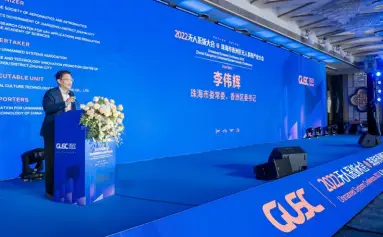 全球无人系统大会、珠海无人机展门票预定和购买渠道