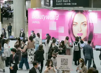 Beautyworld Japan日本东京美容展将于2023年5月15-17日举办，展位、门票、会刊、展商名录如何申请