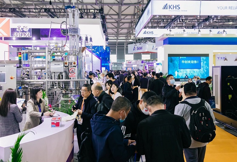 第12届中国上海国际饮料工业科技展CBST将于2024年3月6日启幕！中国饮料面向世界一个窗口！门票如何获取