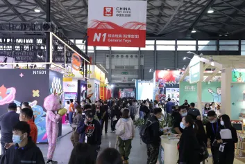 CLE2023上海品牌授权展、CLE品牌授权展