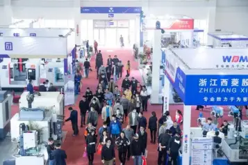 宁波国际机床装备展、宁波机器人及制造工业展将于2023年3月16-19日举办，长三角重点机床盛展！门票通道已开启