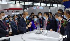 China Glass 2024中国玻璃工业技术展时间地点、展位图!上海玻璃展摊位费用、展位预定电话