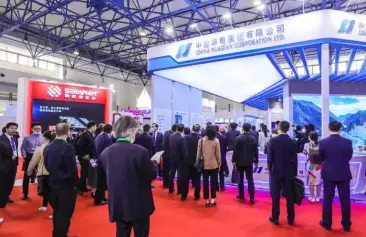 世界氢能看中国，中国氢能看CHEE2024时间地点、展位图、展会内容、展位报价