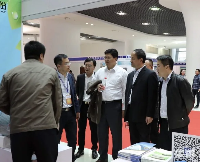 第六届中国国际氢能与燃料电池技术应用展览暨产业发展大会CHFCE 第六届中国国际氢能与燃料电池技术应用展览暨产业发展大会CHFCE