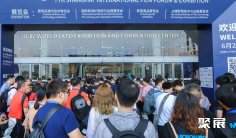 未发生 来发生——预见未知遇见你!2022上海国际电影论坛暨展览会CinemaS