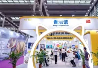 第四届华东杭州国际宠物用品展将于2023年11月3-5日举办，开启“宠业直播电商”新浪潮！门票通道已开启