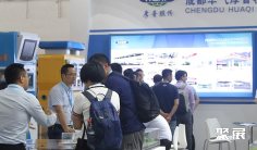 2022第七届氢能与燃料电池及加氢站设备展将于11月1-3日举办,展会如何申请?门票及会刊怎样申请