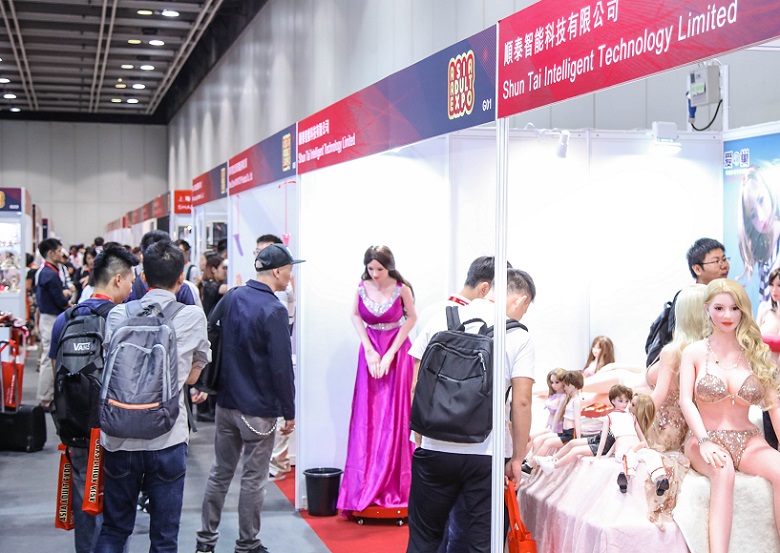 展会百科:香港亚洲成人用品展Asia Adult Expo、亚洲成人博览AAE、香港成人用品展