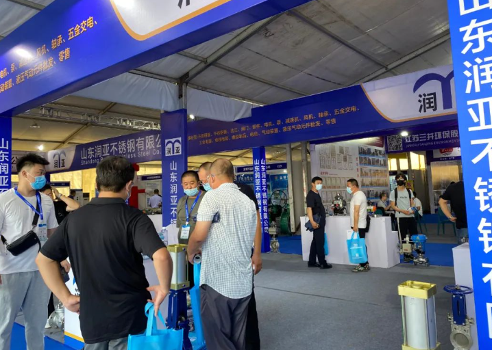 倒计时！淄博国际化工科技展将于2023年5月12-14日举办，8万专业观众实力引航！门票通道已开启