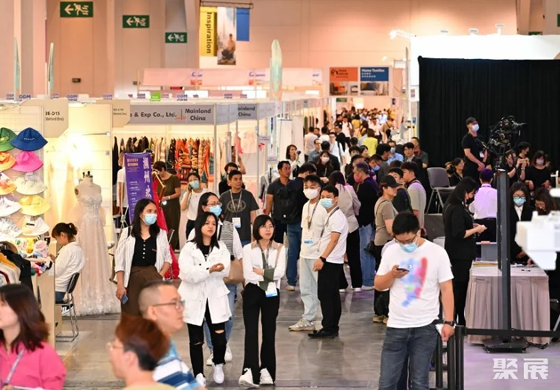 香港时装节、香港服装展将于2024年4月20-23日举办,亚洲区时装界和纺织业领先展览!门票购买官方渠道、门票申请 香港时装节、香港服装展将于2024年4月20-23日举办,亚洲区时装界和纺织业领先展览!门票购买官方渠道、门票申请